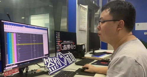 這一年 用最先進(jìn)的5g技術(shù) 服務(wù)最基層的融媒傳播