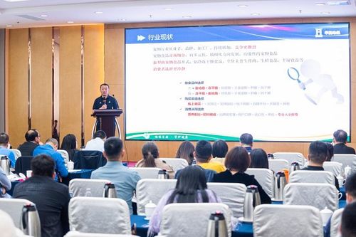 第二屆艾牧國(guó)際寵物食品品牌商聯(lián)誼會(huì)盛大召開,50余家企業(yè)齊聚揚(yáng)州,共謀合作新篇章,強(qiáng)化國(guó)產(chǎn)寵物食品品質(zhì)安全新舉措