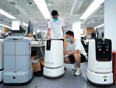 數(shù)字職業(yè)提供就業(yè)新空間