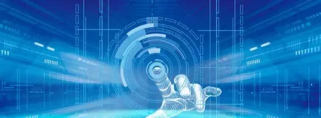 關(guān)于組織申報2018年度技術(shù)先進型服務企業(yè)的通知