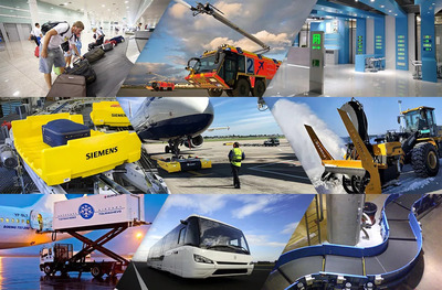 第八屆中國(北京)國際機場技術(shù)、設(shè)備、設(shè)計和服務(wù)展覽會明日盛大開幕!