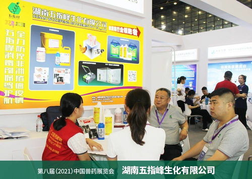 用產(chǎn)品與技術(shù)賦能行業(yè),湖南五指峰爭做消毒劑領(lǐng)跑者