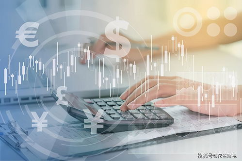 現(xiàn)代服務(wù)業(yè)成本低利潤高,綜合稅負(fù)40 ,如何核定為1