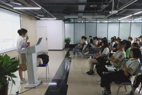 內(nèi)江軟件與信息技術(shù)服務(wù)外包產(chǎn)業(yè)園首屆服務(wù)外包行業(yè)交流分享會圓滿召開，聚焦技術(shù)服務(wù)創(chuàng)新與產(chǎn)業(yè)協(xié)同發(fā)展