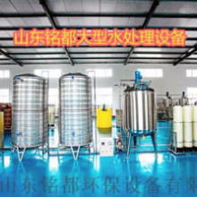 重慶科建切削液廠 制造、銷售與技術服務一體化的專業解決方案提供商